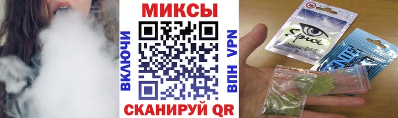 БУТИРАТ BDO 33%  купить  сайты  Ликино-Дулёво 