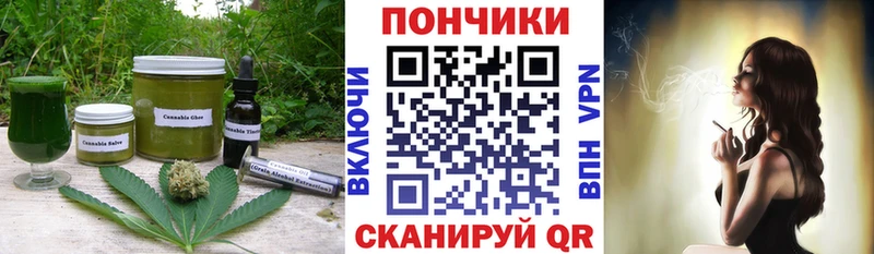 shop какой сайт  цена   Ликино-Дулёво  Cannafood марихуана 