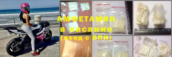 гашик Балахна
