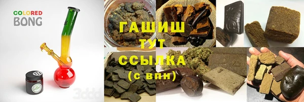 MESCALINE Баксан