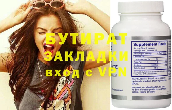 MESCALINE Баксан