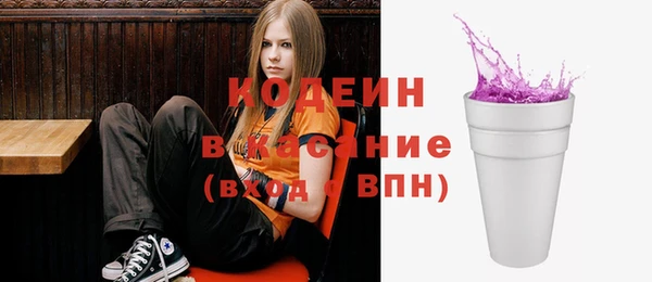 гашик Балахна
