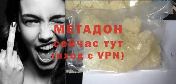 MESCALINE Баксан