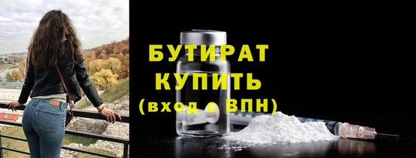 MESCALINE Баксан