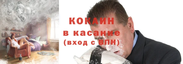 MESCALINE Баксан