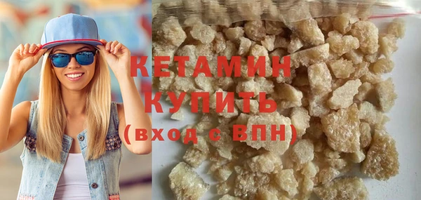 гашик Балахна