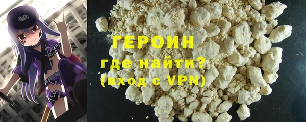 MESCALINE Баксан
