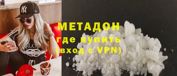 MESCALINE Баксан
