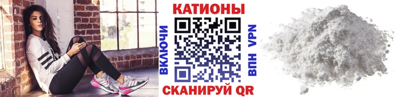 где можно купить наркотик  Ликино-Дулёво  Меф mephedrone 