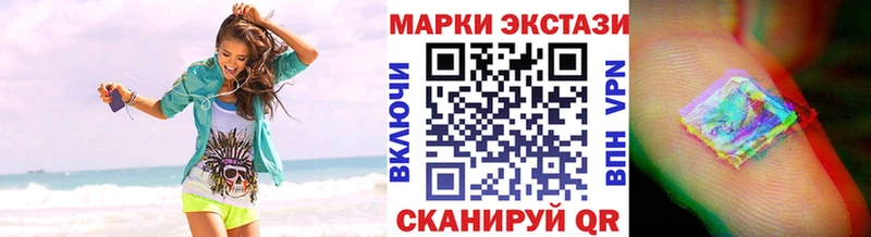 где продают наркотики  Ликино-Дулёво  Марки NBOMe 1,8мг 