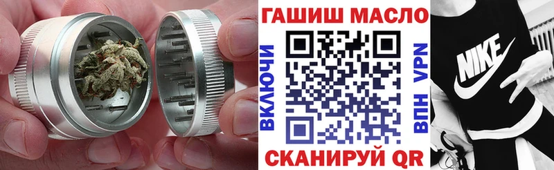 где продают   Ликино-Дулёво  ТГК вейп с тгк 
