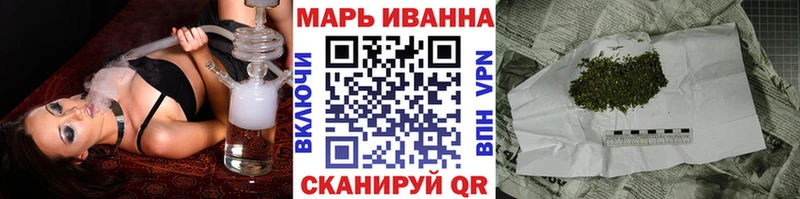 МАРИХУАНА марихуана  гидра как войти  Ликино-Дулёво 